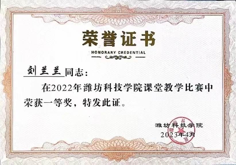 图示, 示意图 中度可信度描述已自动生成:ver1 图示, 示意图 中度可信度描述已自动生成:ver1