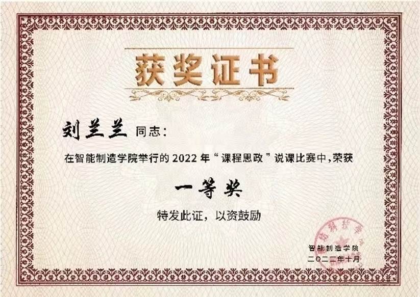 图示, 示意图 中度可信度描述已自动生成:ver1 图示, 示意图 中度可信度描述已自动生成:ver1