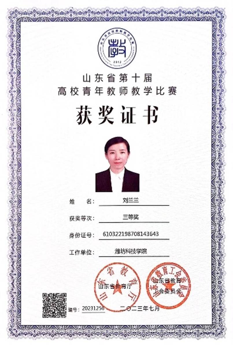 图示, 示意图 中度可信度描述已自动生成:ver1